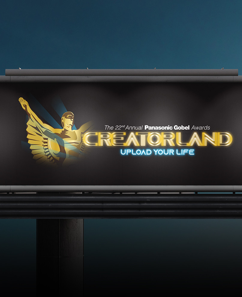 Panasonic Gobel Awards